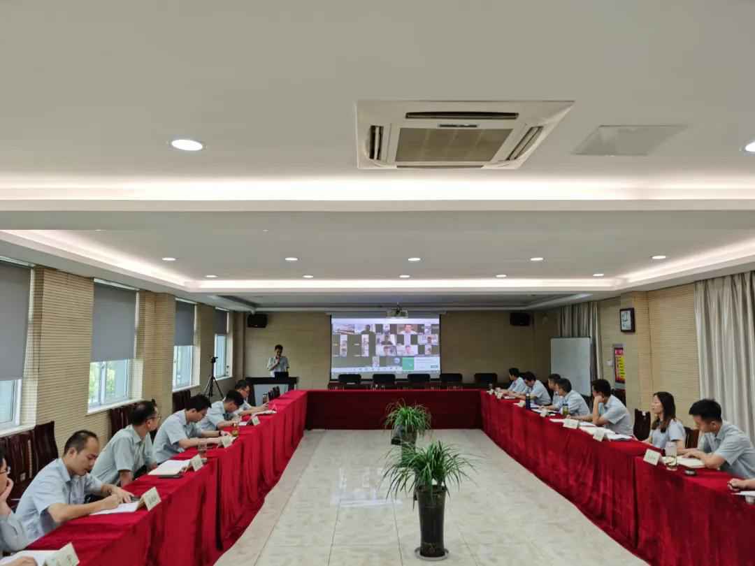 开云官方站登录入口-开云online(中国)举行2020年上半年度销售会议