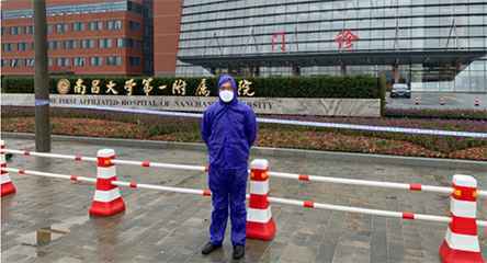 开云官方站登录入口-开云online(中国)产品驰援江西抗击疫情